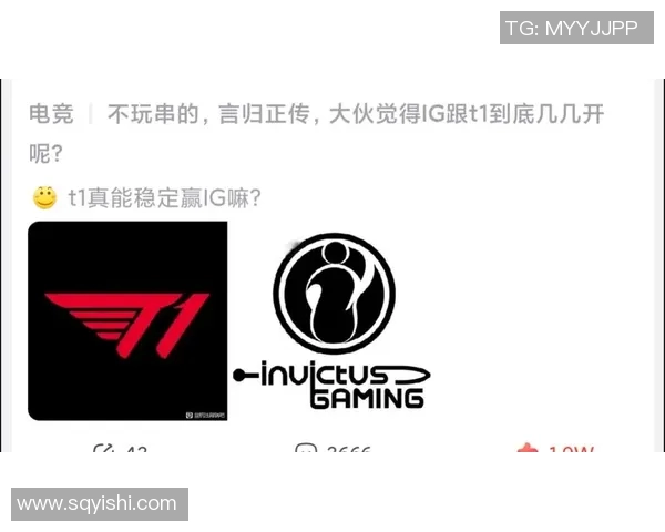 电竞比分与和平精英热议IG比赛经验引发的争议与思考