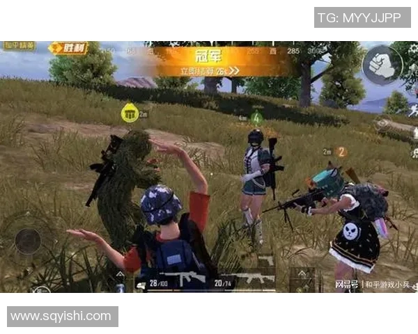 电竞实时数据分析和平精英评论TES战队节奏得失全景解析