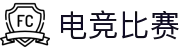 电竞实时比赛数据 - 专业电竞数据统计与分析平台